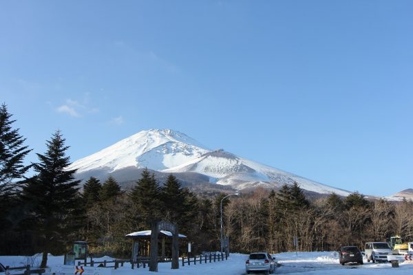 冬は富士山へ・・・その２サムネイル