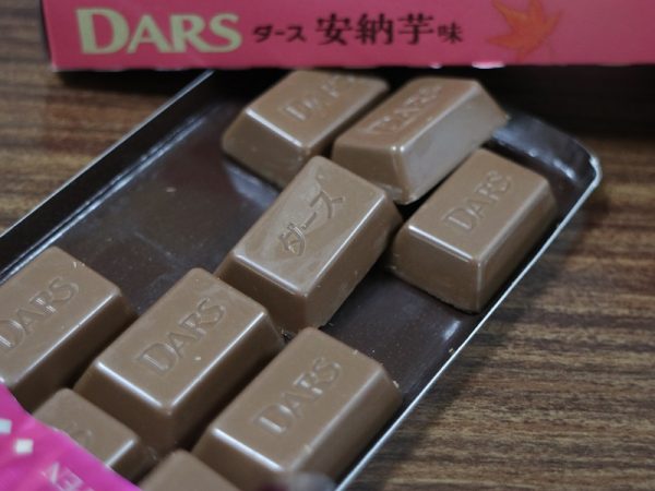 9.13のチョコレート⁉サムネイル