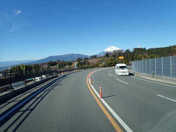 箱根山を越えてサムネイル